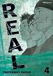 Real, Vol. 4 (Real (Viz))