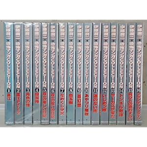 ���|�}���KCollection �S16�� �����Z�b�g [�R�~�b�N�Z�b�g]