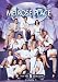 Melrose Place: The Fifth Season, Vol. 1