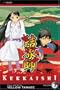 Kekkaishi, Vol. 7