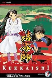 Kekkaishi, Vol. 7