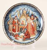 PALEKH Decorative Plate TZAR SULTAN TALE Signed LE [Made in Russia. Limited edition Diameter: 4