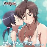 ��WITCH BLADE�ۥ����å��֥쥤�ǥ��� 02 �饸��CD