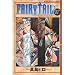 FAIRY TAIL�@�t�F�A���[�e�C���@�i���j
