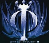 Orphan Project 2