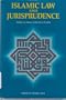 Islamic Law and Jurisprudence