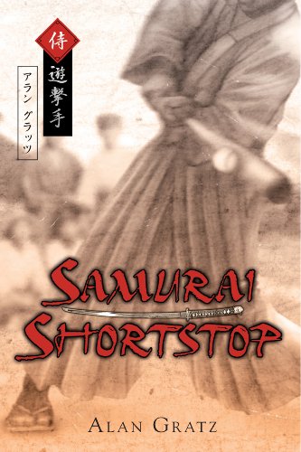 samurai shortstop