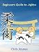 Beginners Guide to Jujitsu
