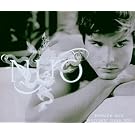 Watchin' Over You/Basic