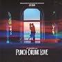 Punch Drunk Love (Score)