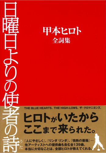 ���������λȼԤλ������ܥҥ������콸