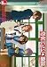 涼宮ハルヒの憂鬱 5.428571 (第4巻) [DVD]
