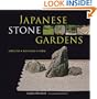 Japanese Stone Gardens: Origins, Meaning, Form