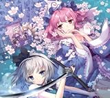 東方祀爭録 ～東方妖々夢編～　第２弾です。紅と妖のどちらを先に買おうか迷っています。