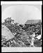 An opened passageway in the debris, North on 19th Street, Galveston, Texas Reprint (12 x 14 inches)