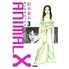 ANIMALX 3 (HMB S 6-3)