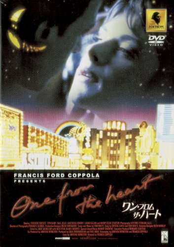 ワン・フロム・ザ・ハート [DVD]