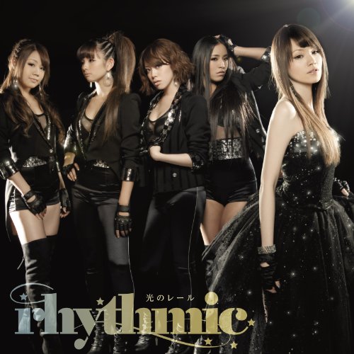 光のレール(初回限定盤)(DVD付) rhythmic 稲毛謙介 Rina Moon 仮谷佳未 BAYA