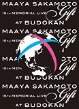 ���ܿ���15��ǯ��ǰ�饤�֡�Gift�� at ������ƻ�� [DVD]