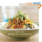 Quick and Easy Korean Cooking (Gourmet Cook Book Club Selection) by Cecilia Hae-Jin Lee