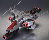 Japanese Transformers Animated - TA26 Megatron (Light & Sound)