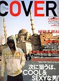 The COVER magazine (ザ・カバー・マガジン) 2008年 03月号 [雑誌]