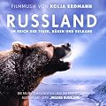 Russland: Im Reich der Tiger, B�ren und Vulkane