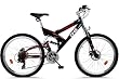 MOUNTAINBIKE 26 ZOLL VOLLGEFEDERT 21 GANG SHIMANO "TOURNEY" SCHEIBENBREMSEN FARBE: ROT