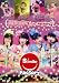 スマイレージ　2011　Limited Live ‘S/mile Factory’ [DVD]