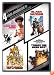 Four Film Favorites: Urban Action Collection (Black Belt Jones / Black Samson / Hot Potato / Three the Hard Way)