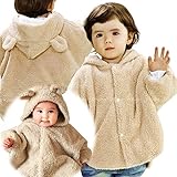 (ディーコッテ) D'Kotte 【 くまちゃんに変身 ! ふわふわ 暖か フーディ ポンチョ 】 耳付き きぐるみ風 中綿入り モコモコ ボア コート さっと羽織れる 便利 ベビー アウター 出産祝