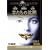 �r�����̒��� (�A���e�B���b�g�E�G�f�B�V����) [DVD]