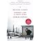 Oslo Freedom Forum reading list