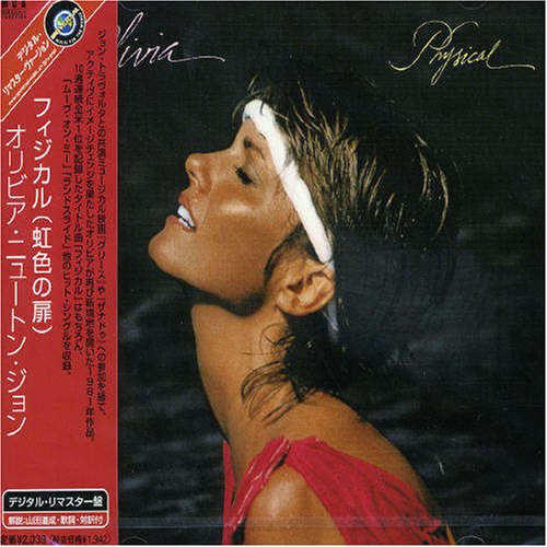 OLIVIA NEWTON JOHN - Physical [Japan] - Zortam Music