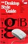 Desktop Style Guide (Bantam-Itc Series)