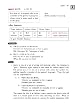 A Dictionary of Basic Japanese Grammar