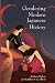 Gendering Modern Japanese History (Harvard East Asian Monographs)でAmazonアフィリエイトツール