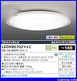 東芝ライテック LEDシーリング LEDH86702Y-LC