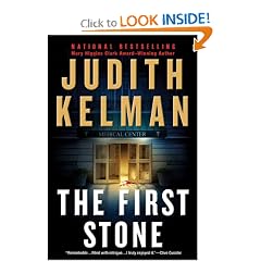 The First Stone