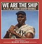 We Are the Ship