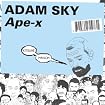 Ape-X