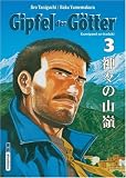 Gipfel der G�tter 03 - Jiro Taniguchi