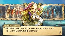 �O�����i�C�c�q�X�g���[