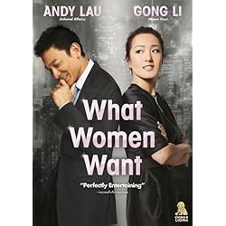 What Women Want