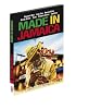 Made in Jamaica (DVD)