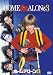 ホーム・アローン3 [DVD]