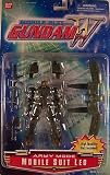 Lowest Price Wing Gundam Mobile Suit Leo Army Mode 51zczuB99LL. SL160 Lowest Price Wing Gundam Mobile Suit Leo Army Mode