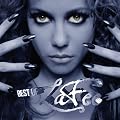 Best Of - Die Nacht Edition (2CD)