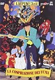 Lupin III - La Cospirazione Dei Fuma