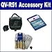 Casio Exilim QV-R51 Digital Camera Accessory Kit includes: SDC-27 Case, KSD2GB Memory Card, SB257 Charger